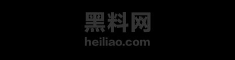 滦南花八万彩礼养小三事件1